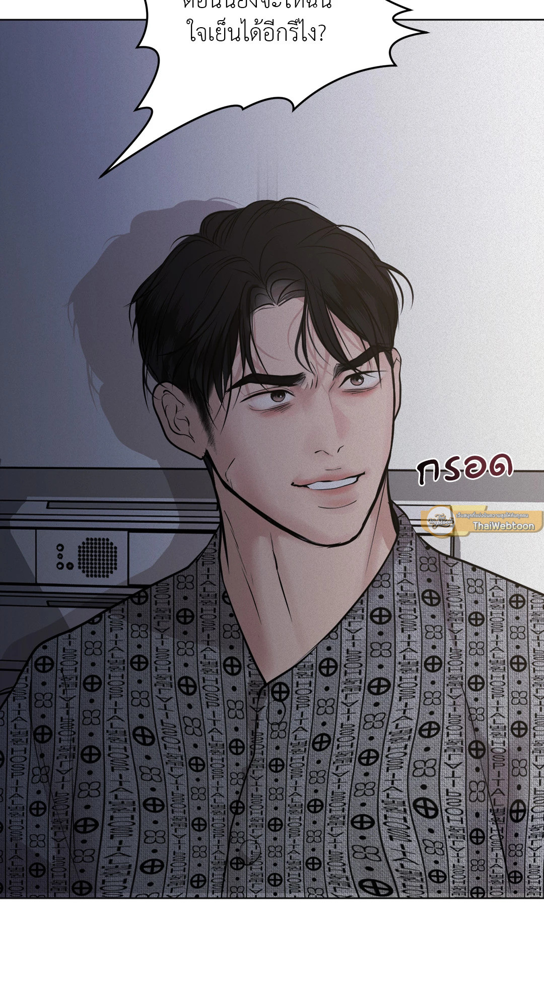 หน้า 89