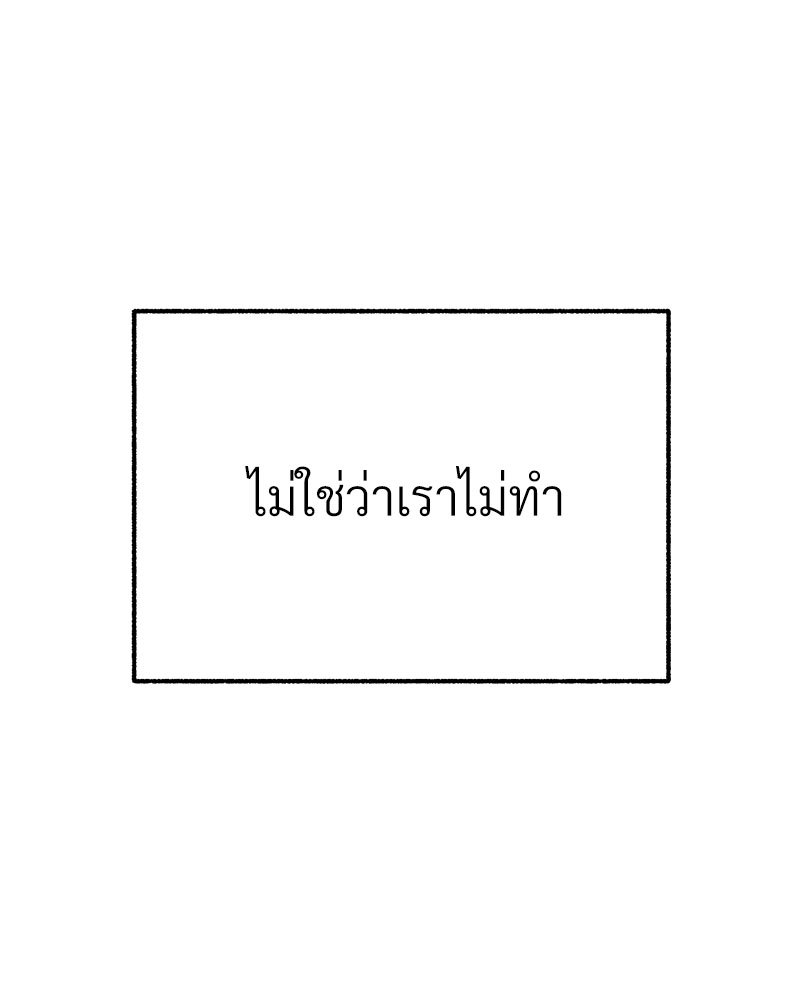 หน้า 124