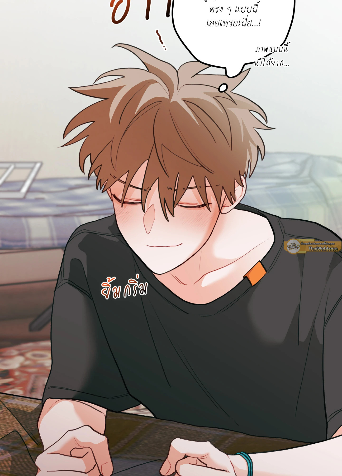 หน้า 37