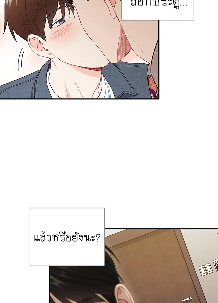 หน้า 57