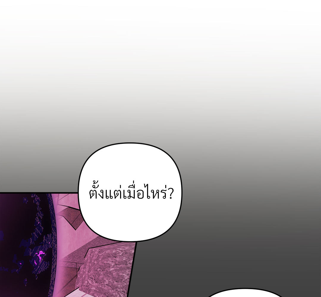 หน้า 116