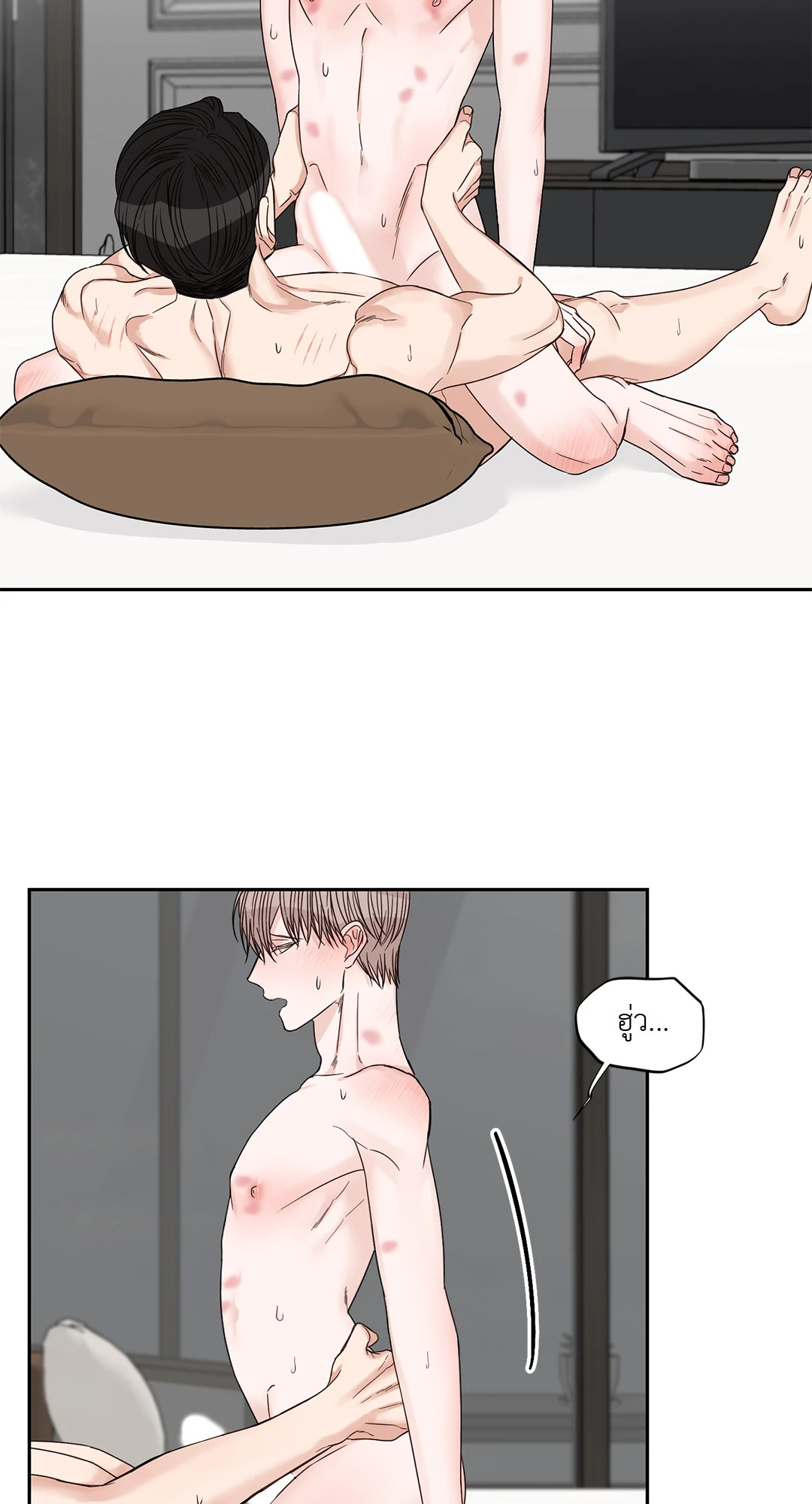 หน้า 27