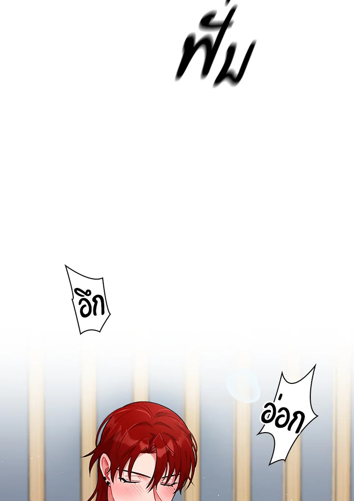 หน้า 95