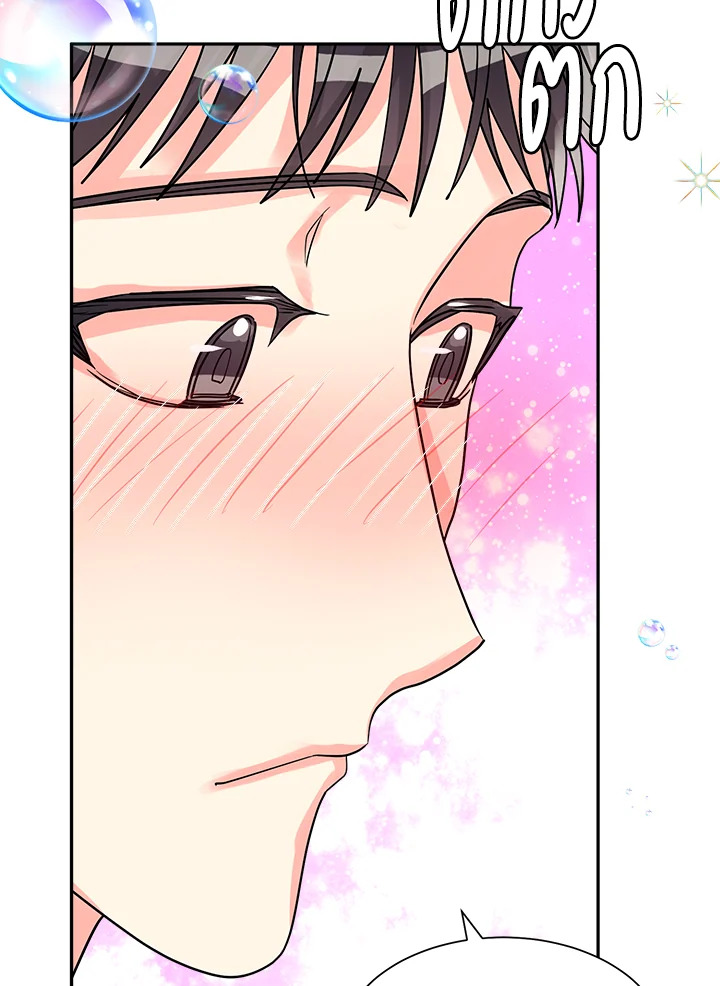 หน้า 91