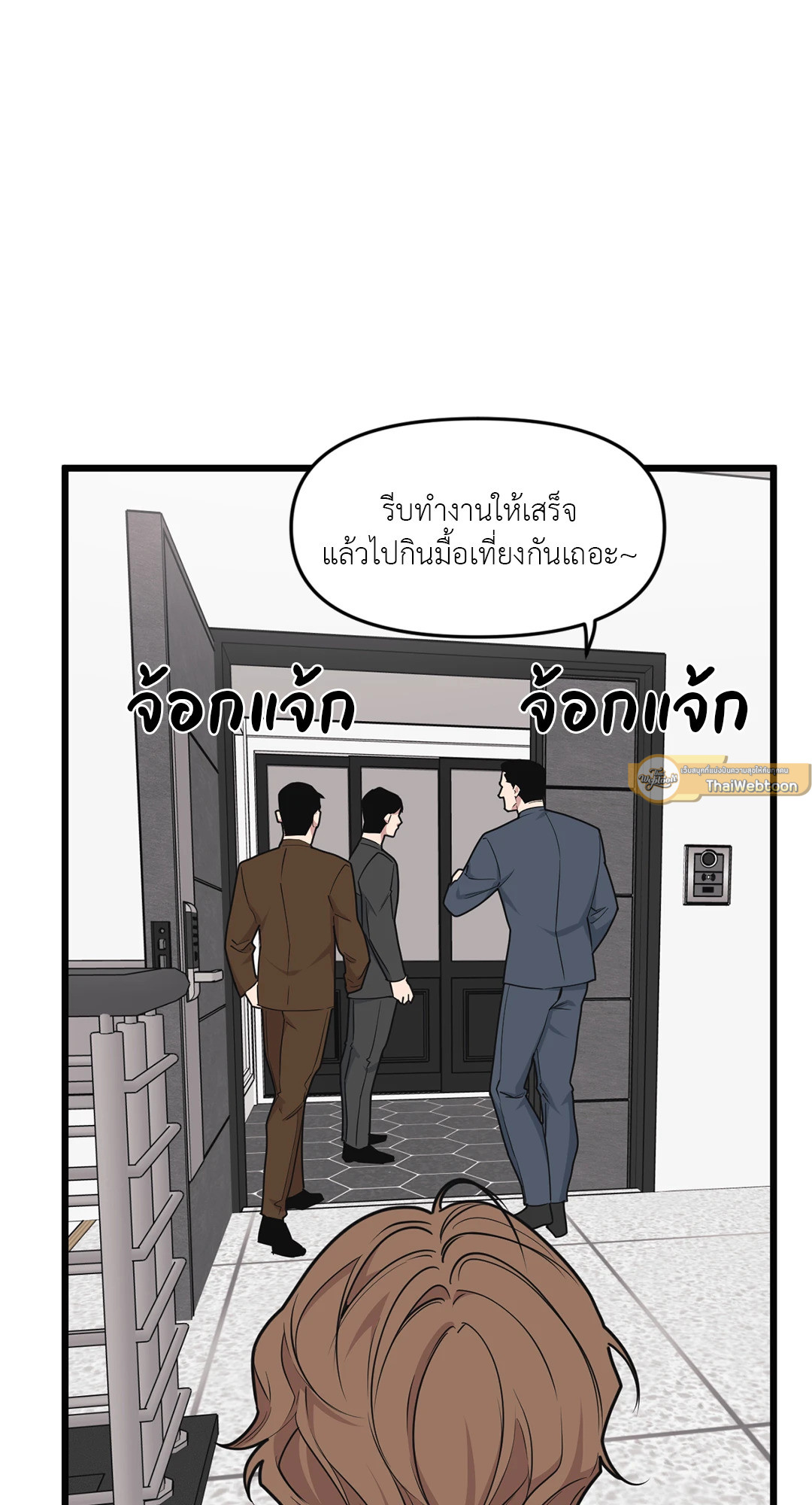 หน้า 27