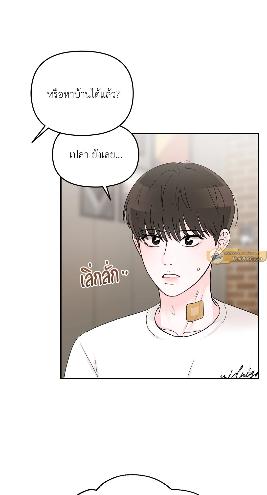 หน้า 58