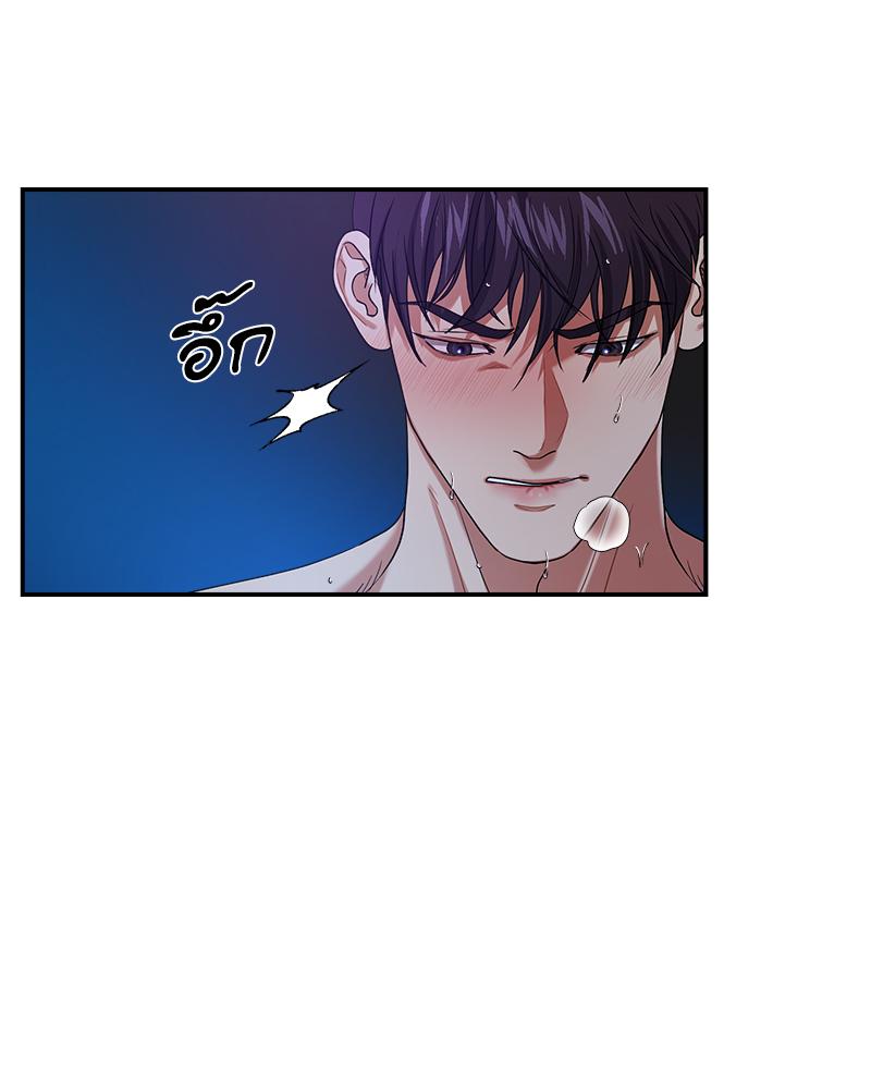 หน้า 123
