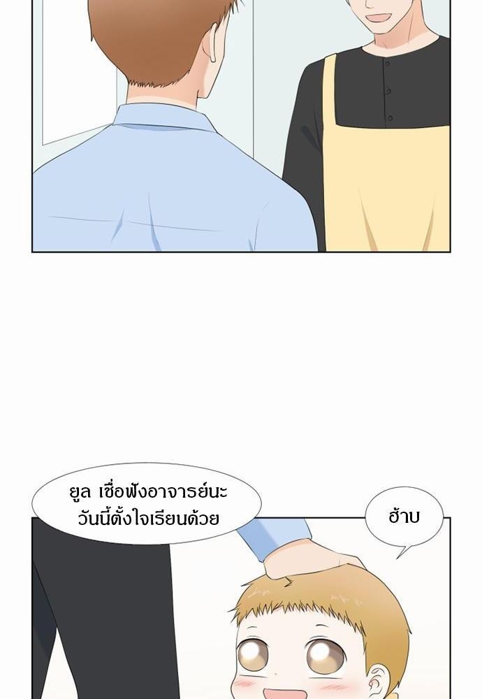 หน้า 34
