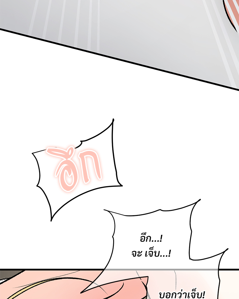 หน้า 102