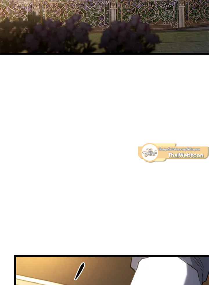 การกลับมาของหมาล่าเนื้อตระกูลดาบเลือดเหล็ก ตอนที่ 67 - รูปที่ 2