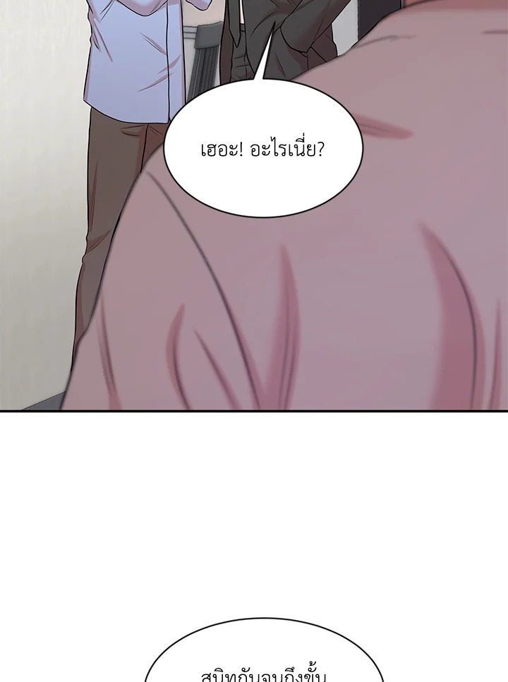 หน้า 104