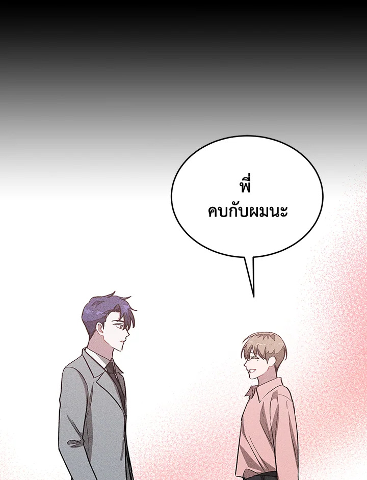 หน้า 91