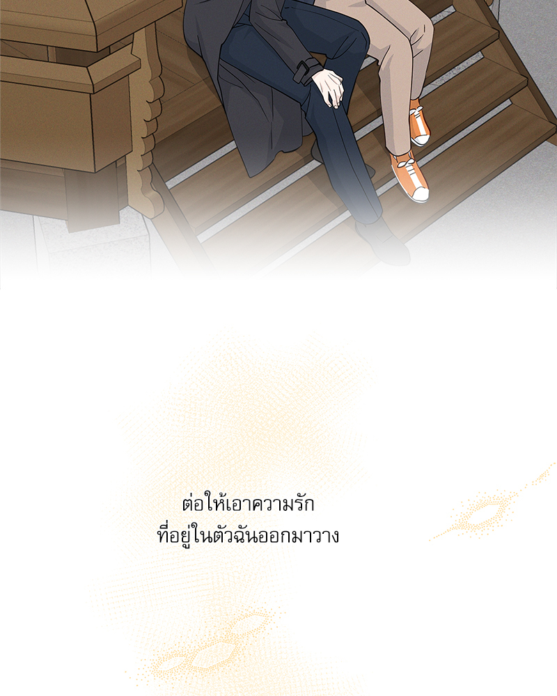 หน้า 126
