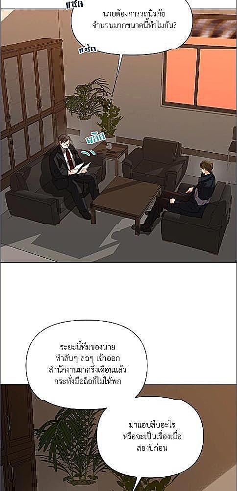 หน้า 27