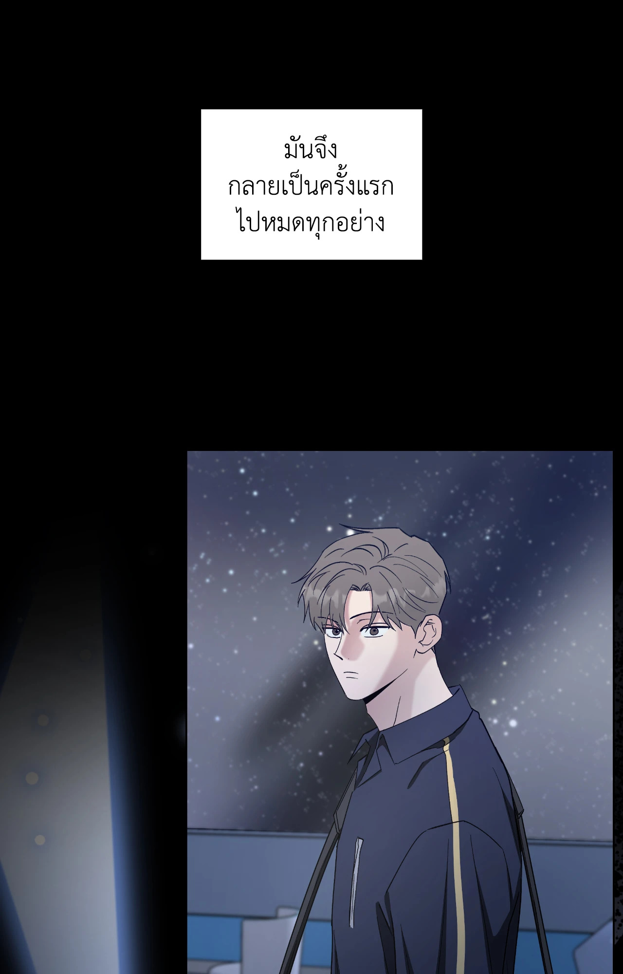 หน้า 98