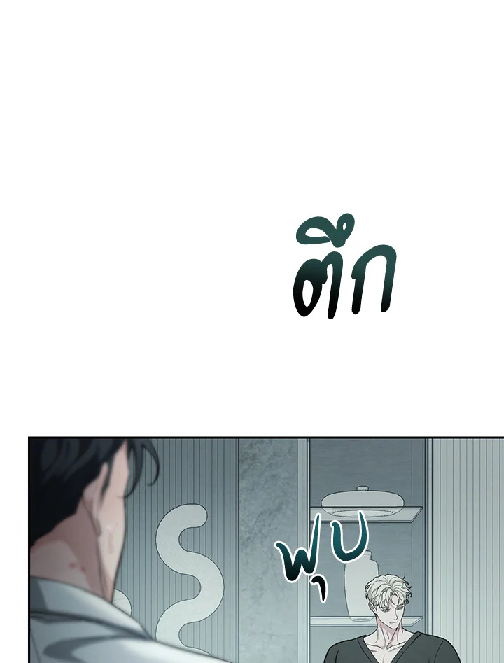 หน้า 73