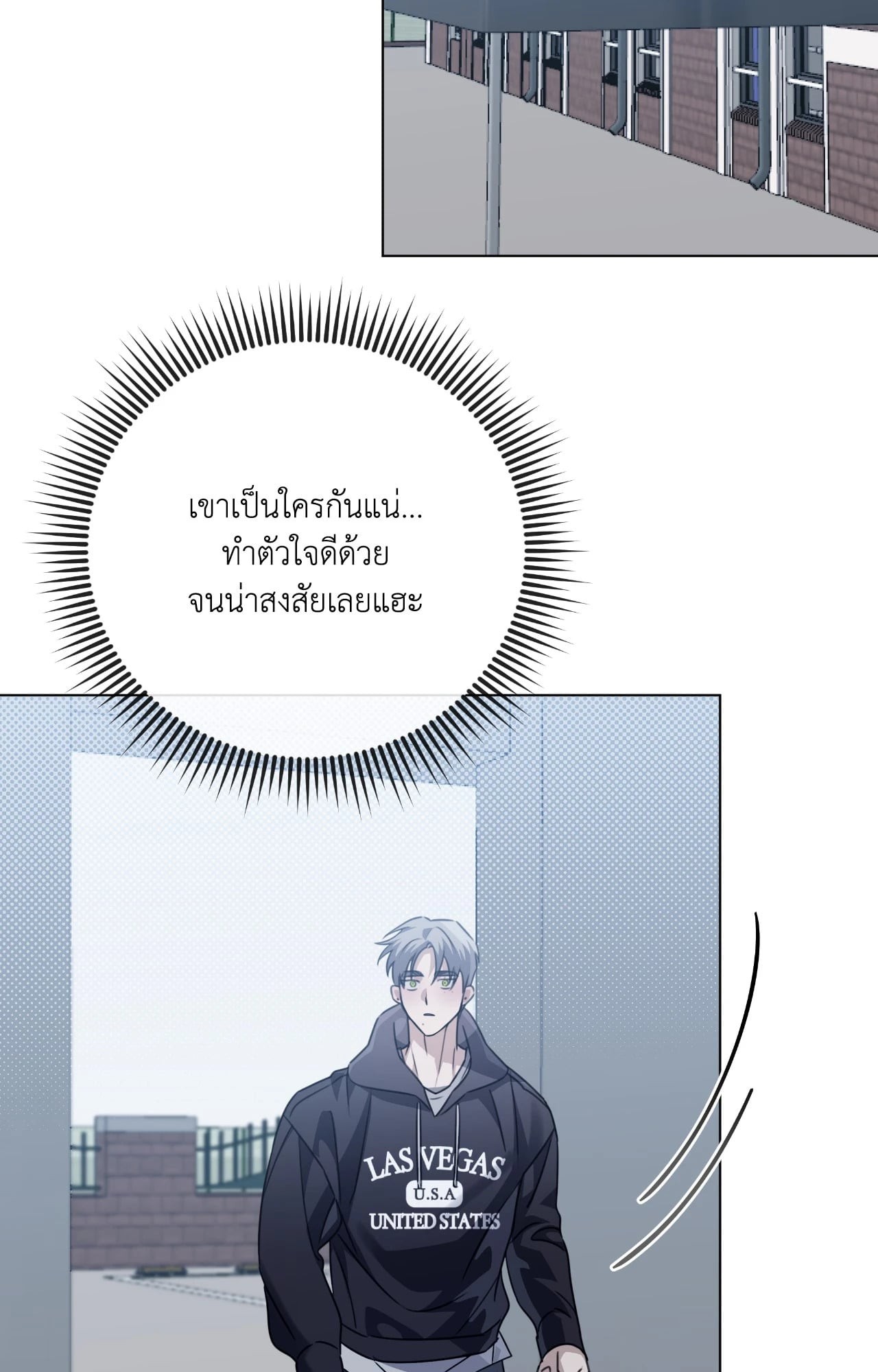 หน้า 63