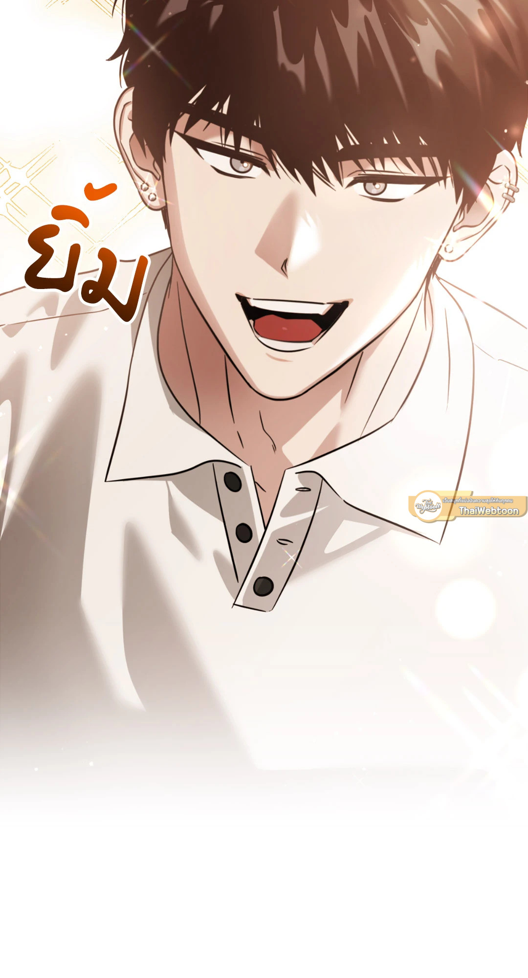 หน้า 95