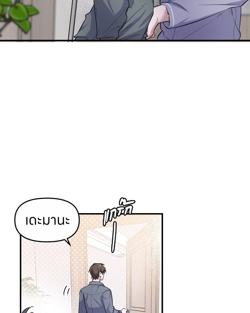 หน้า 64
