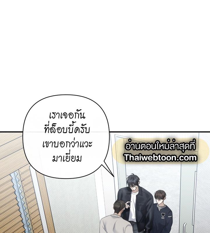 หน้า 104