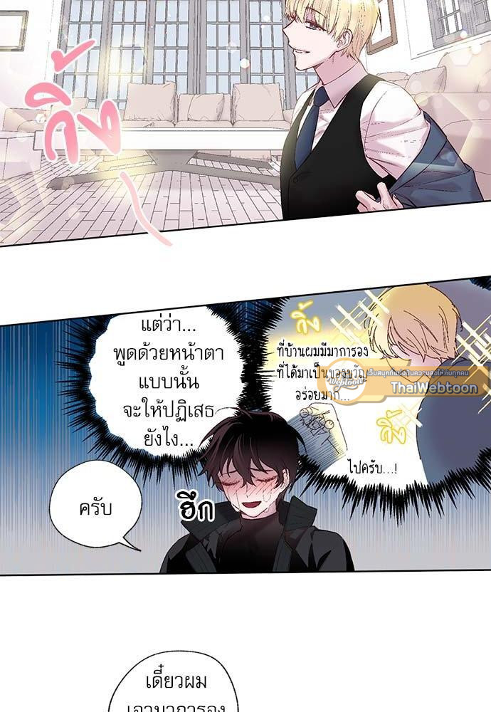 หน้า 44