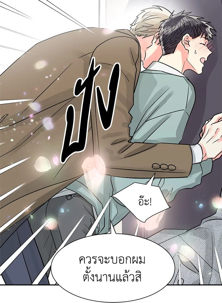 หน้า 82