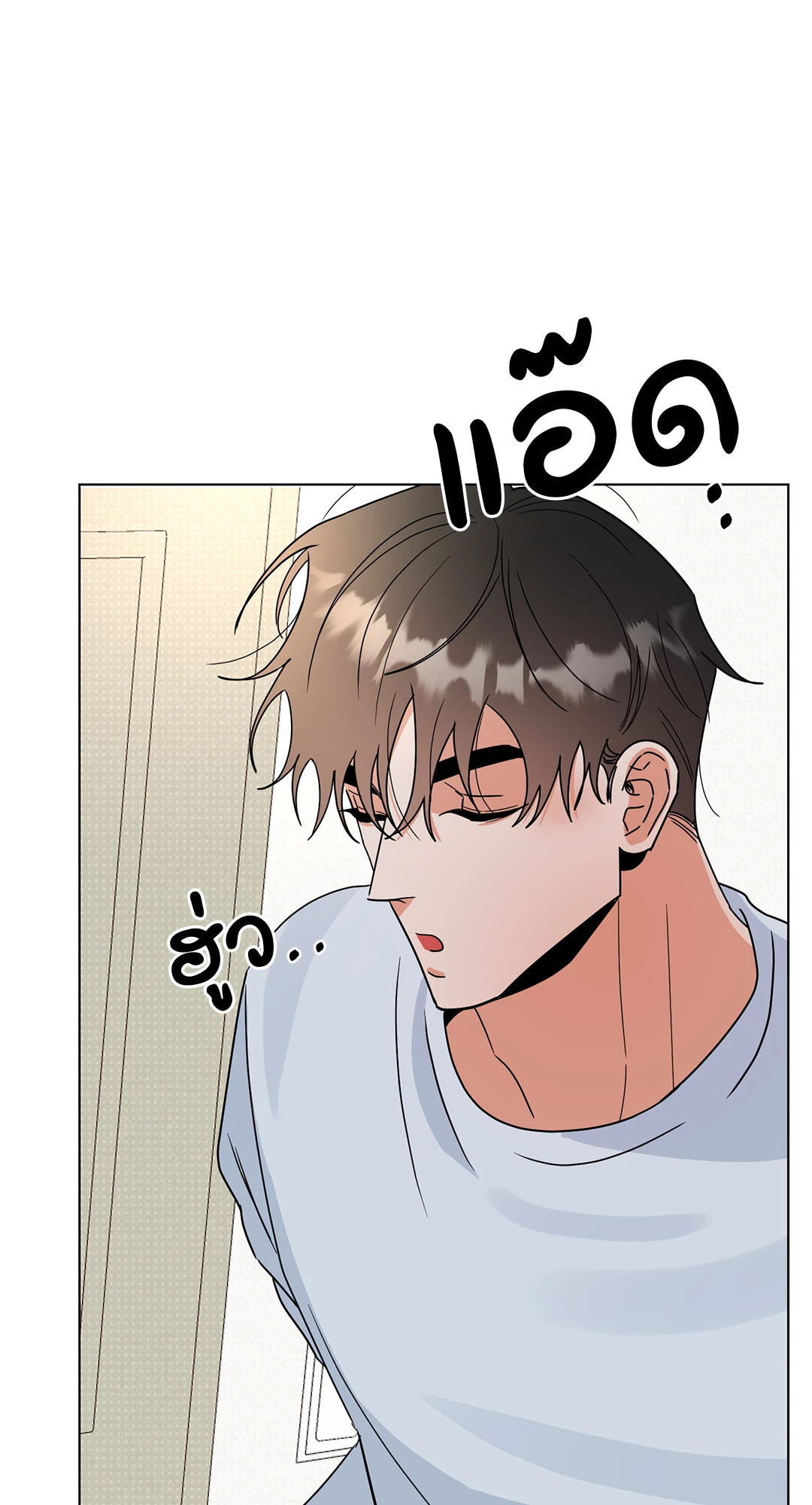 หน้า 63