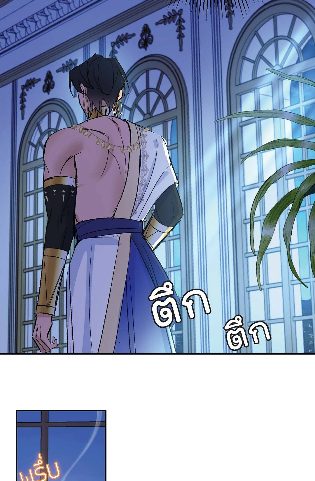 หน้า 38