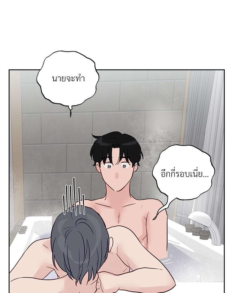 หน้า 82