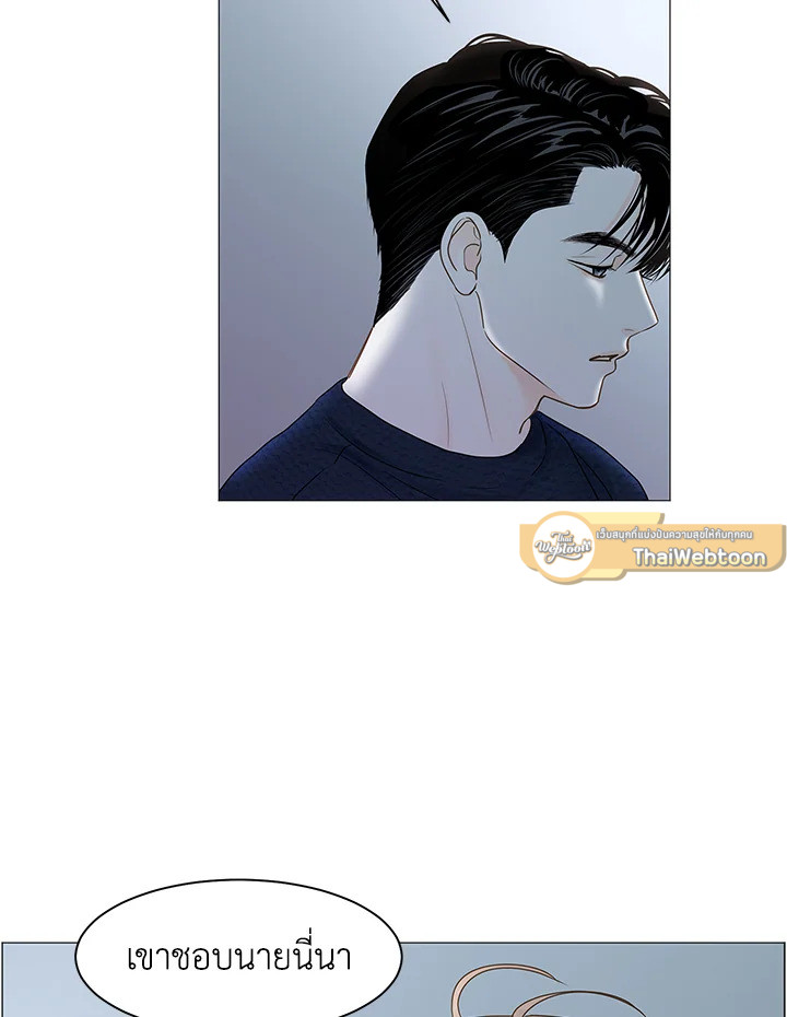 หน้า 61