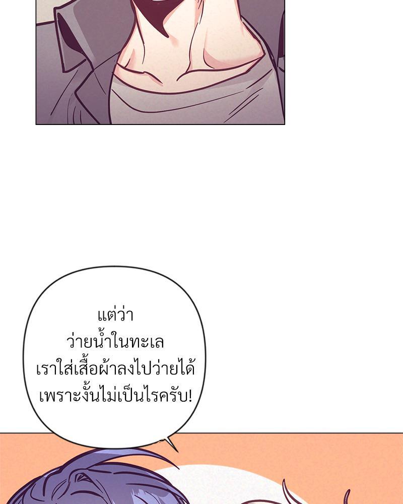 หน้า 82