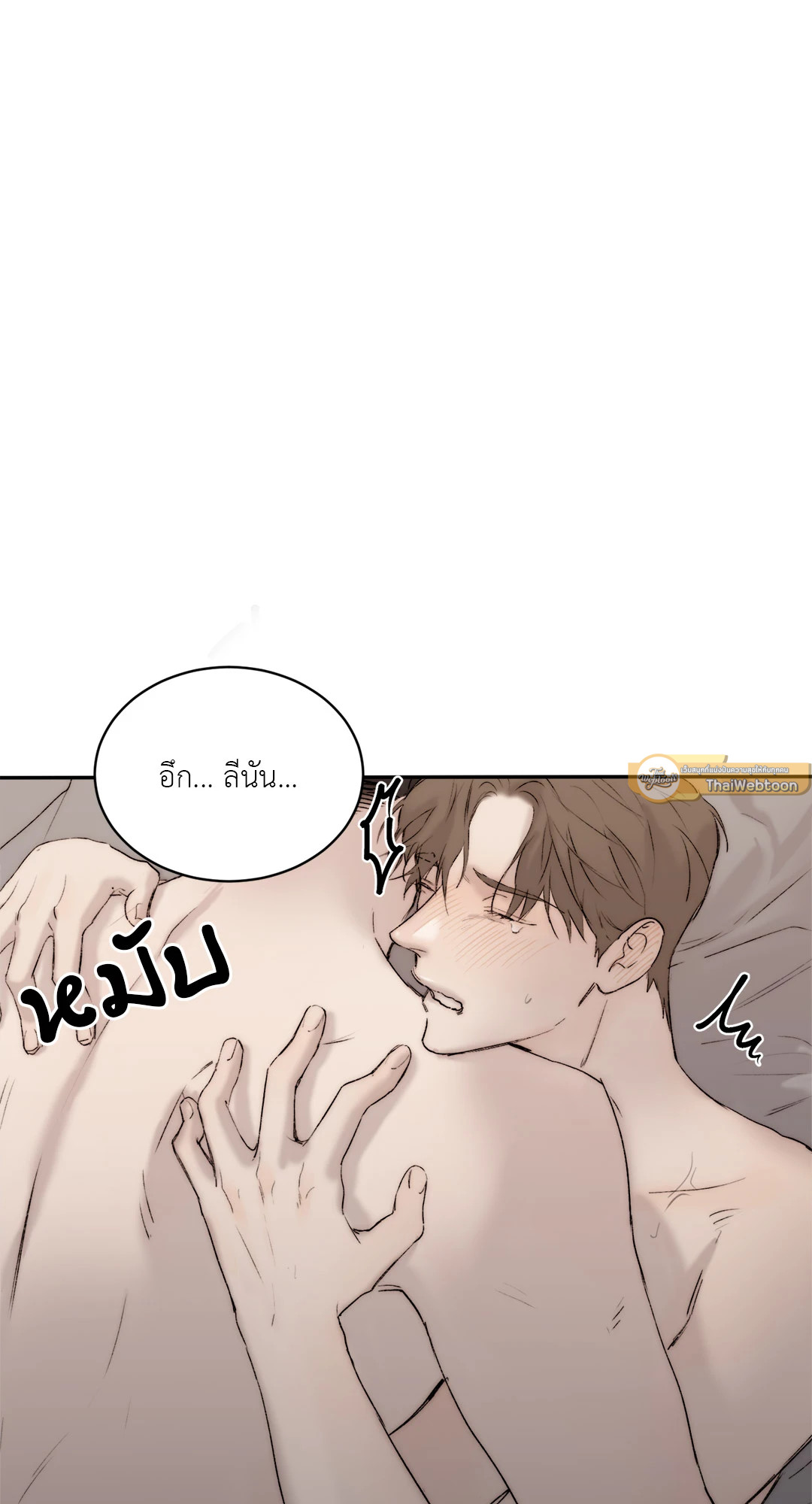 หน้า 63
