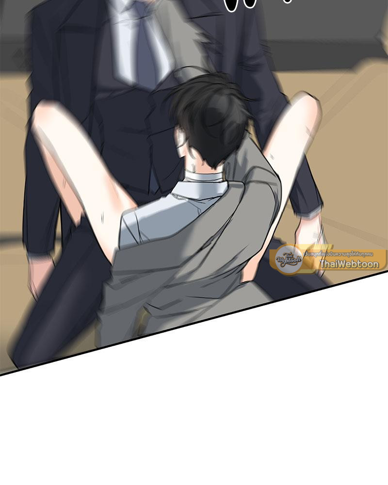 หน้า 103