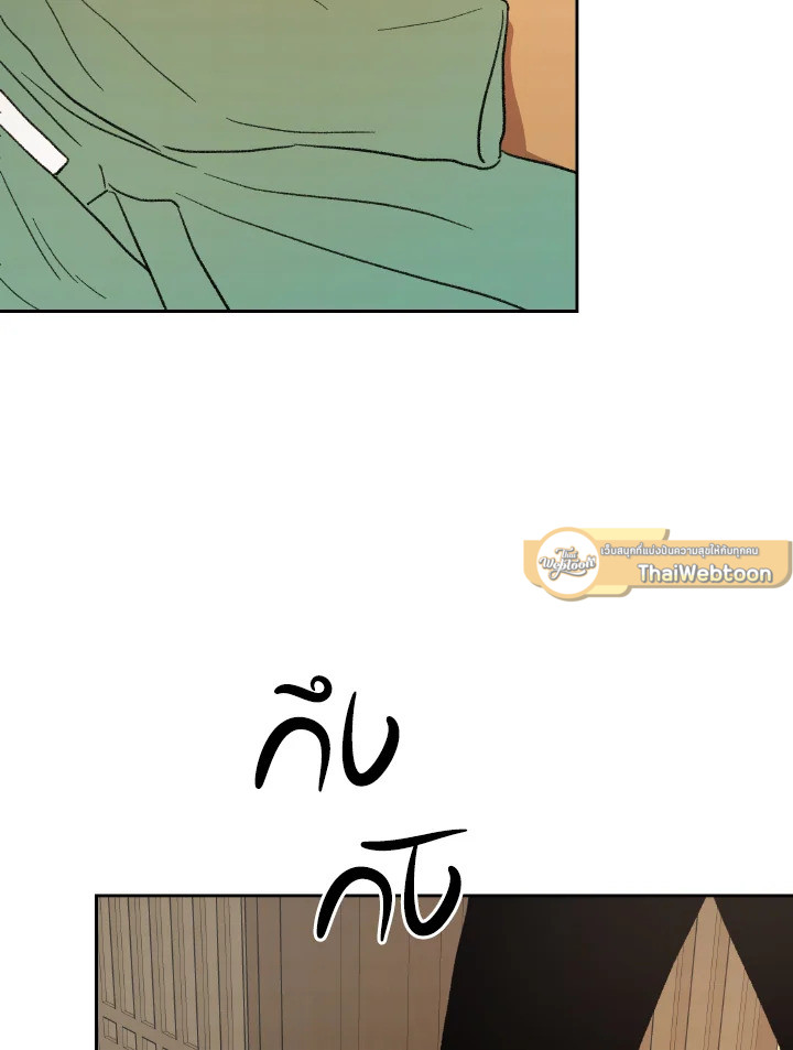 หน้า 95
