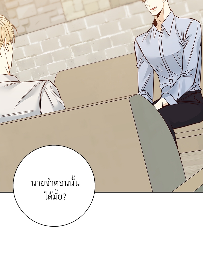 หน้า 78