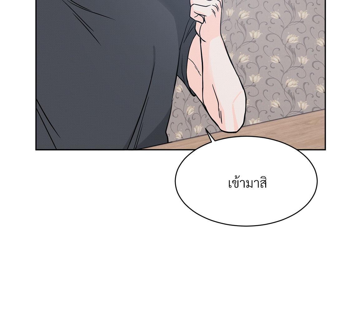 หน้า 136