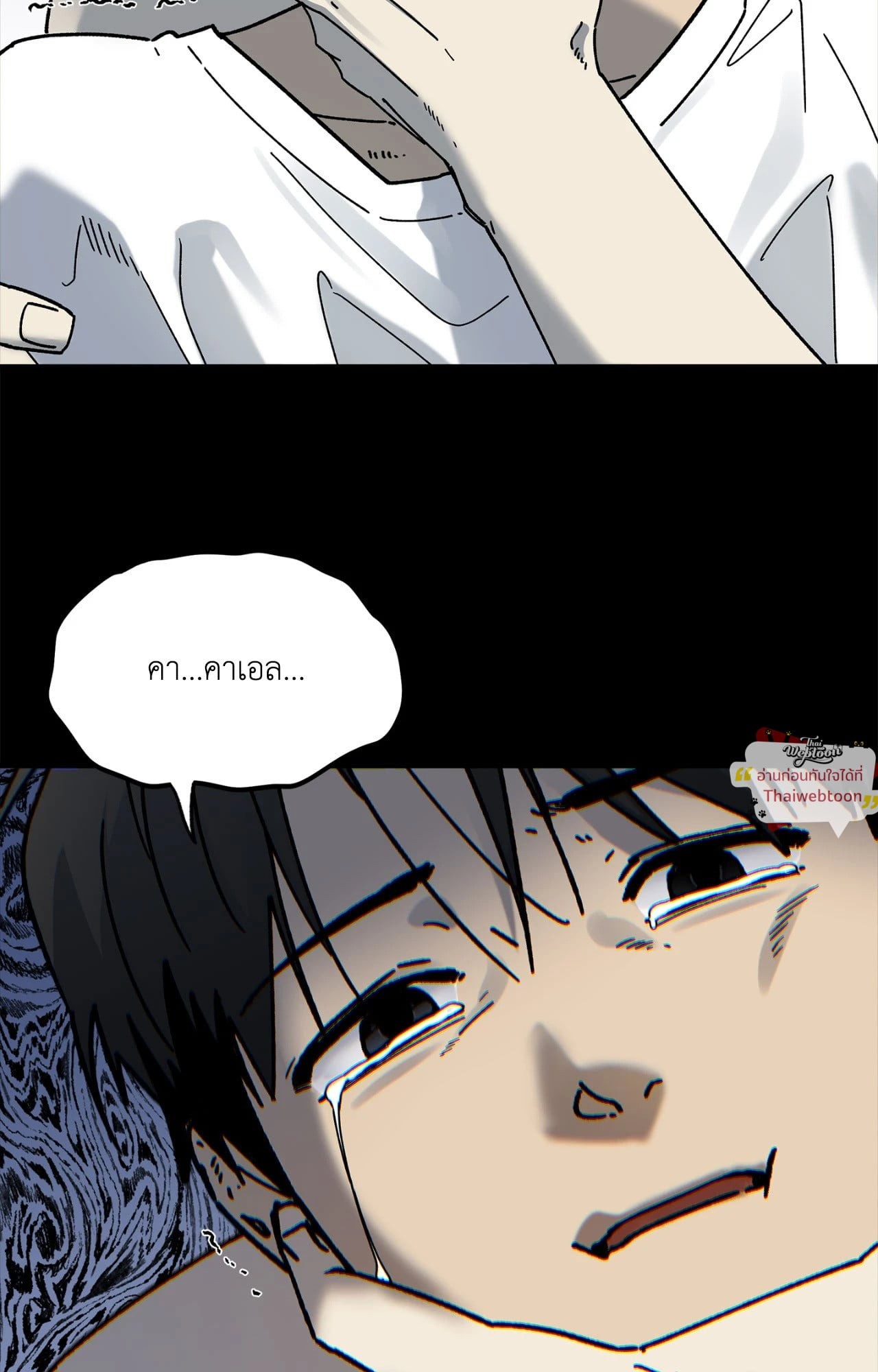 หน้า 47