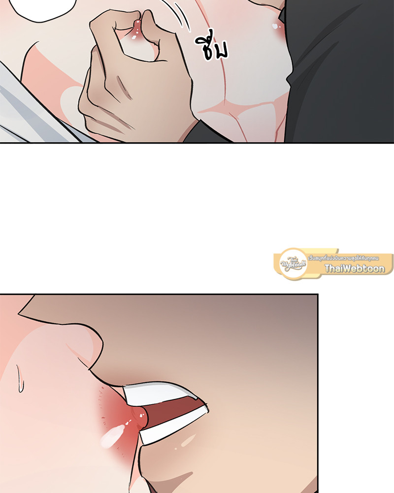 หน้า 72