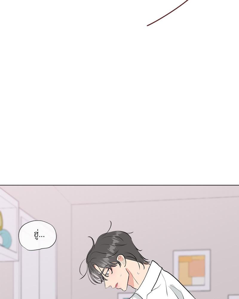หน้า 75