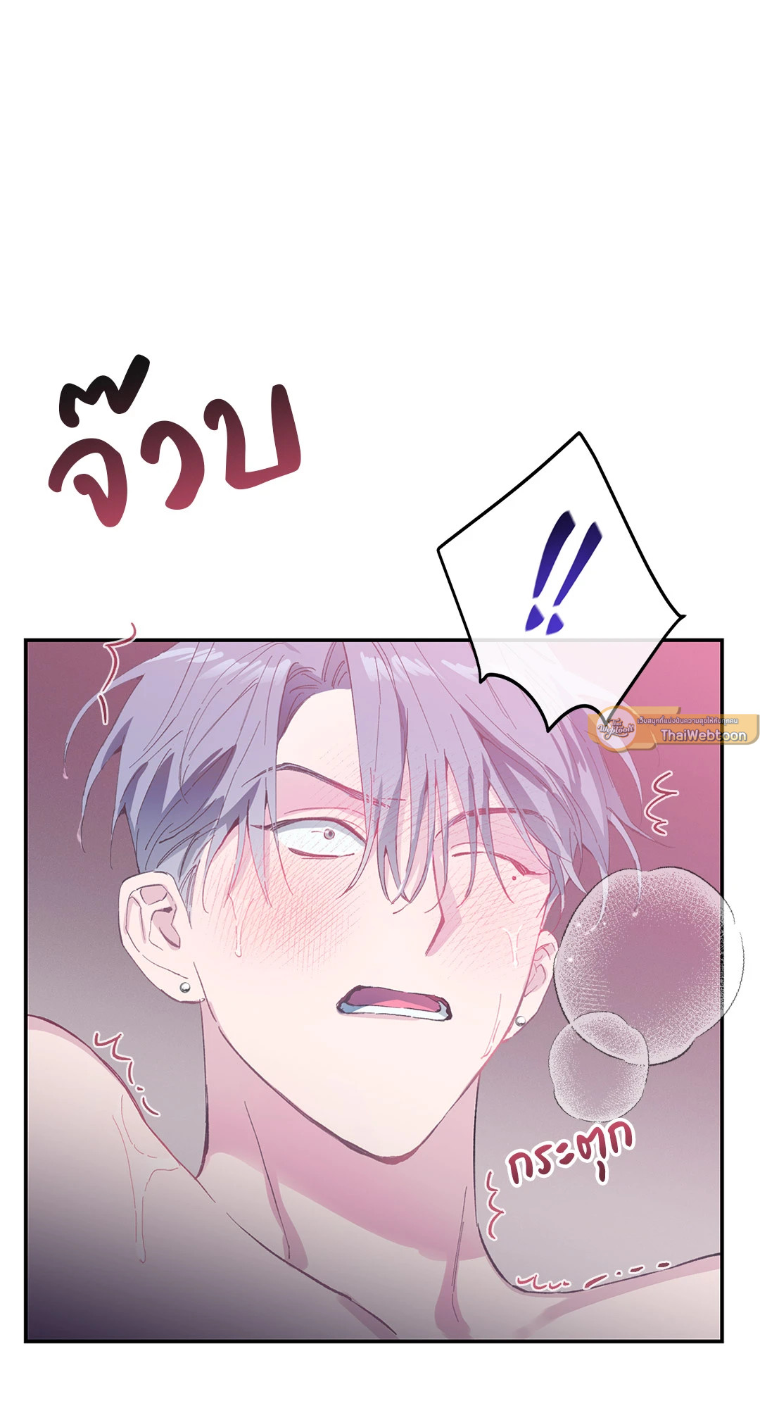 หน้า 63