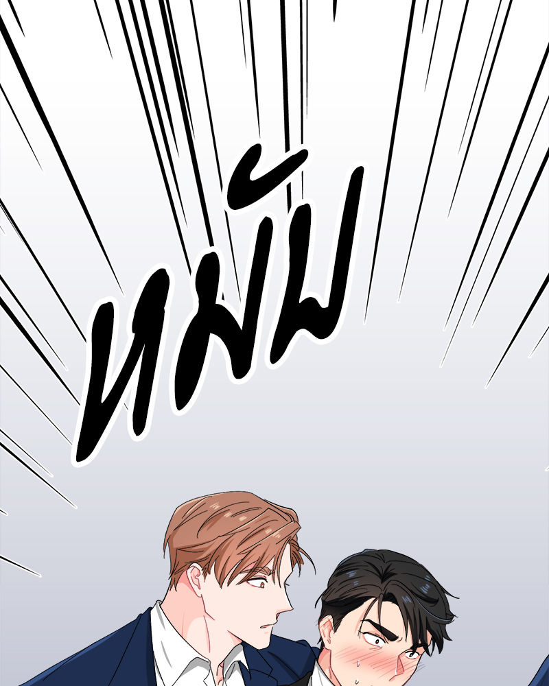 หน้า 113