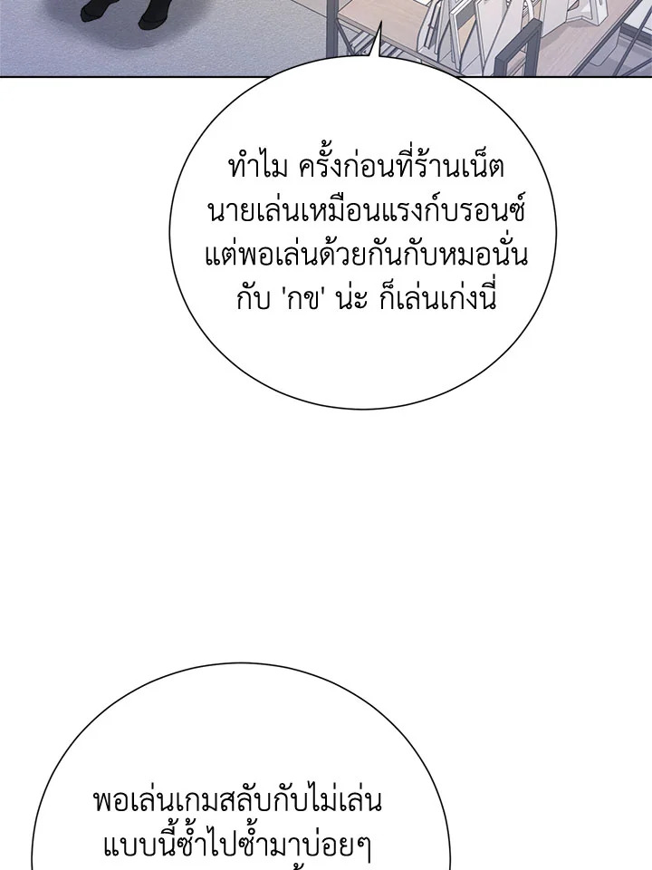 หน้า 89