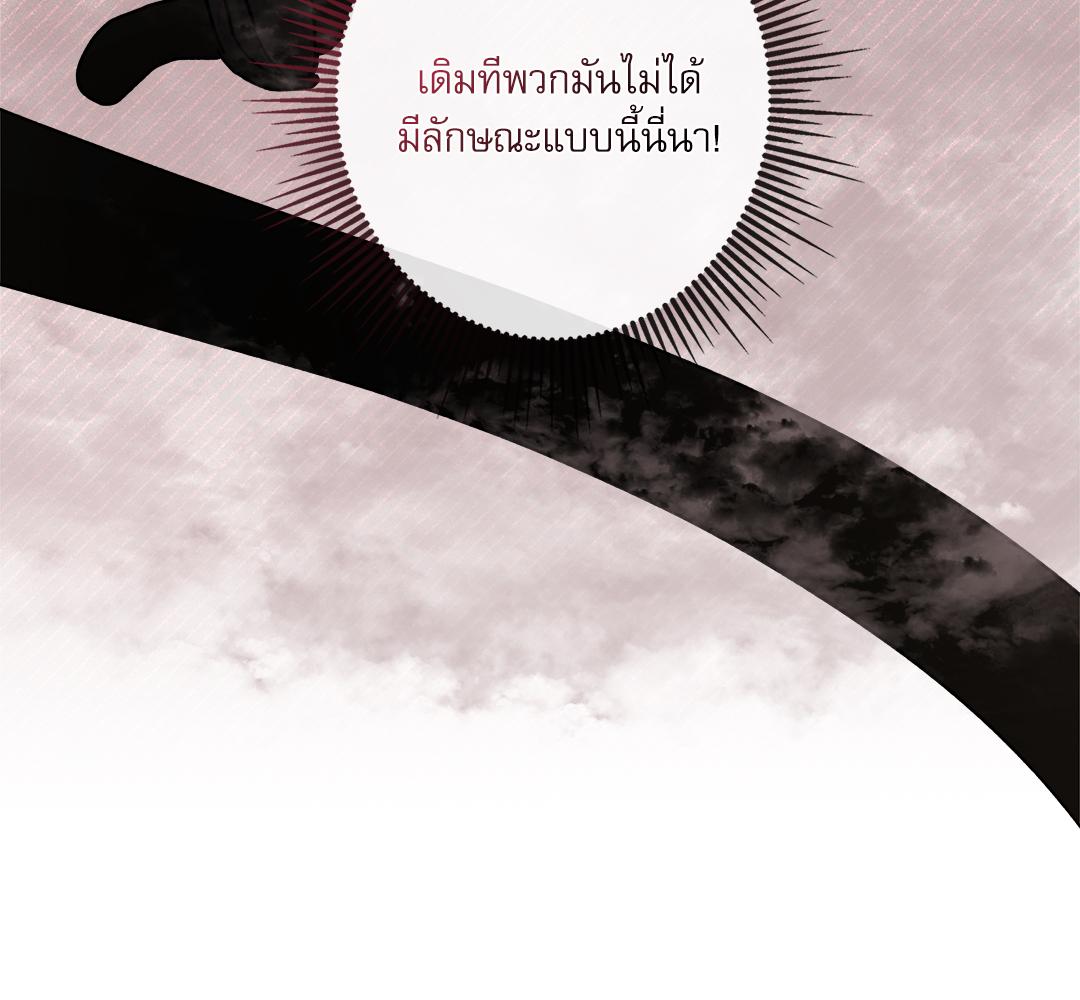 หน้า 115