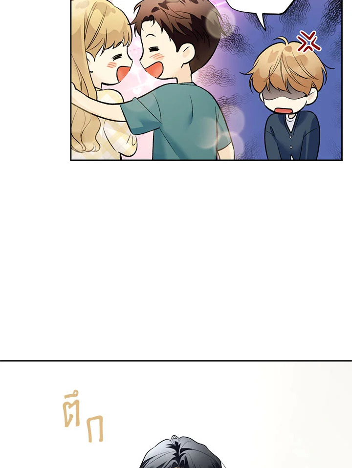 หน้า 40