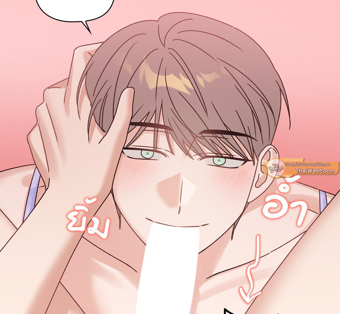 หน้า 75
