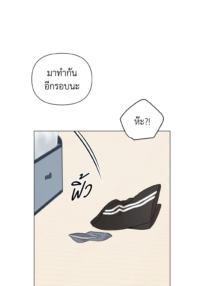 หน้า 55
