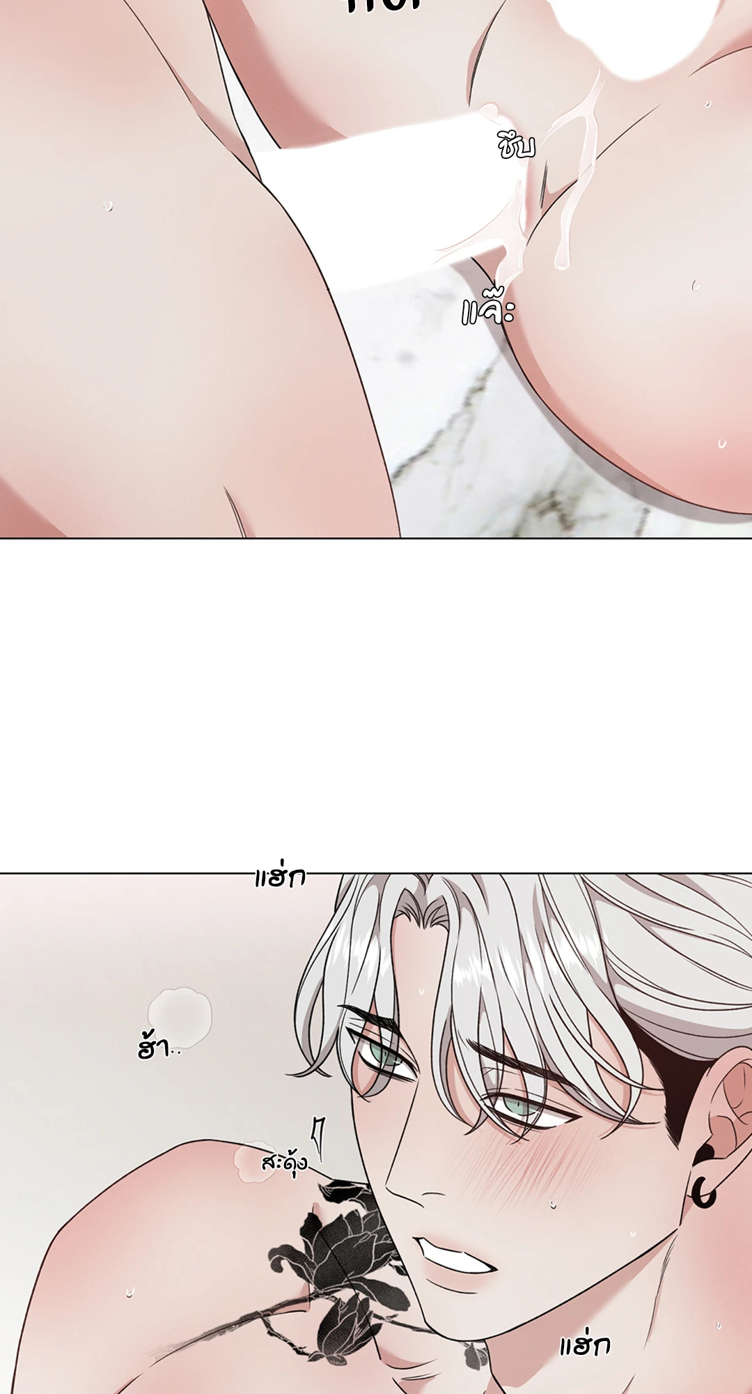 หน้า 60