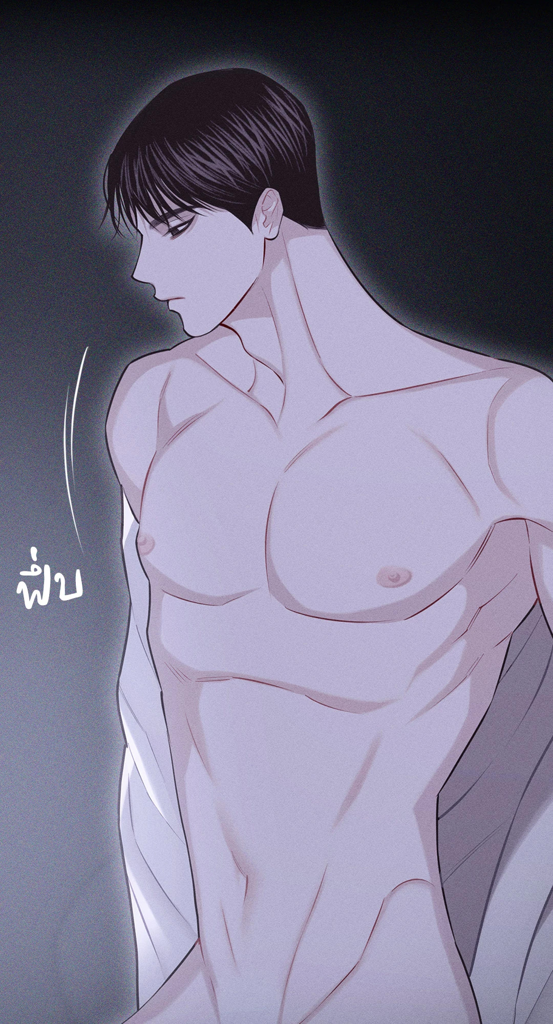 หน้า 38