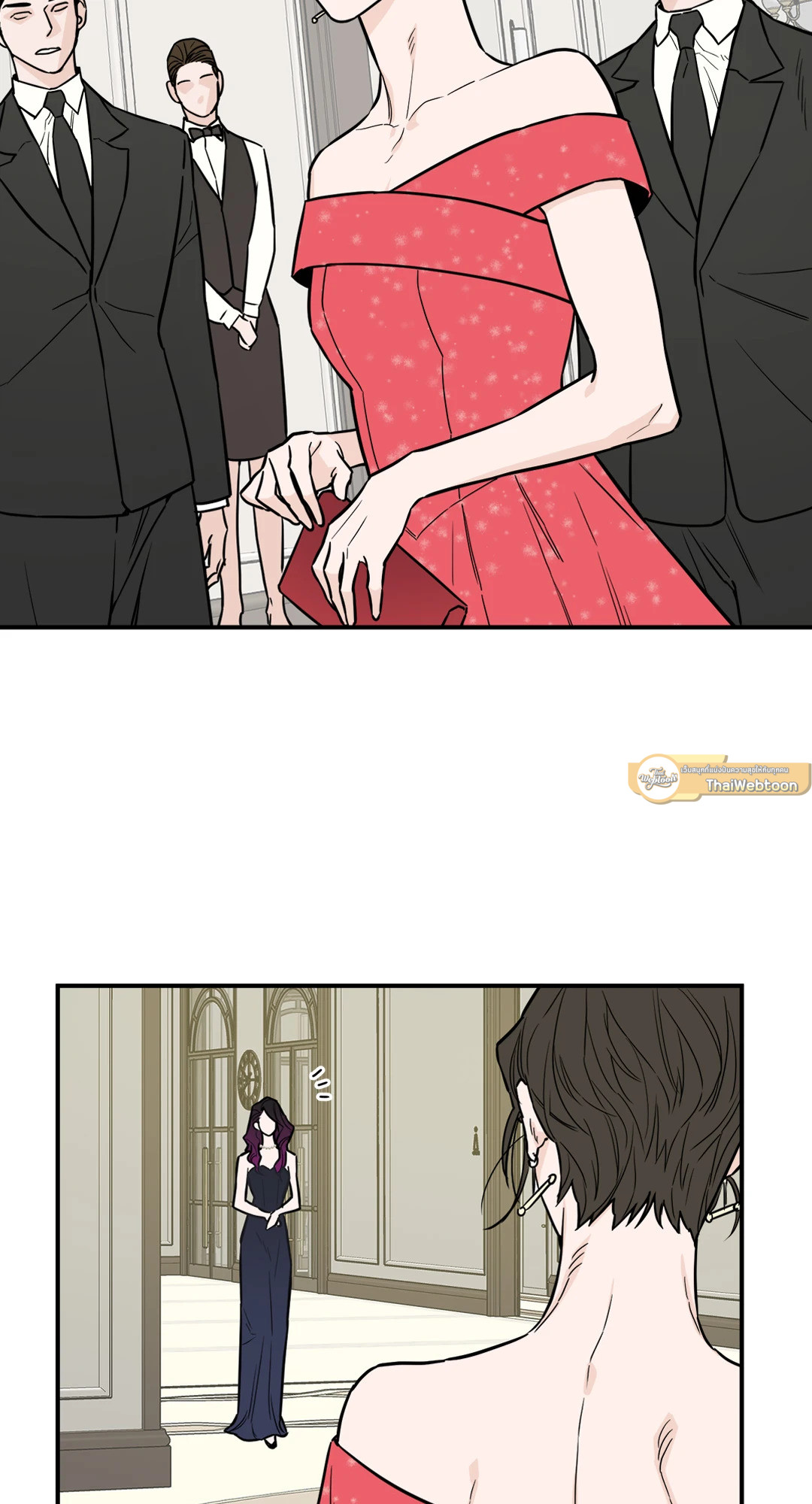 SCOOP สกู๊ปฉาวของคุณนักข่าวกับท่านประธาน ตอนที่ 6 - รูปที่ 2