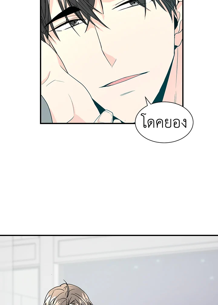 หน้า 59